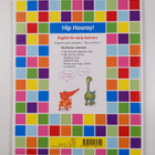 Auli Kaurtola : Hip hooray! Oppilaan kirja - pikkukuva 2