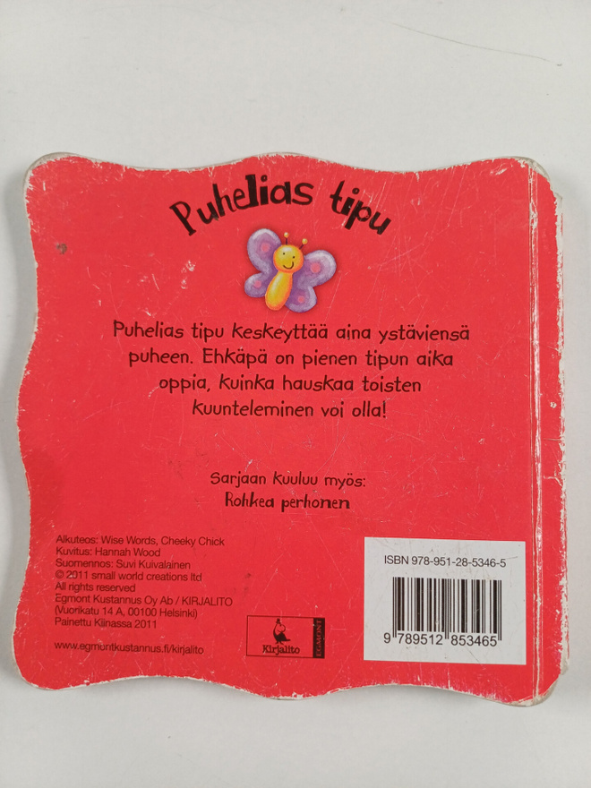 Item image