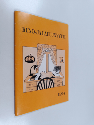 Runo- ja laulunyytti 1994