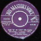 7" SEIJA JÄRVINEN - Portinvartija - single 1958 VG++ - pikkukuva 2