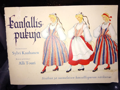 Kauhanen : Kansallispukuja ( SIS POSTIKULU  )