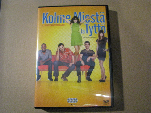 KOLME MIESTÄ JA TYTTÖ ( 1. tuotantokausi )