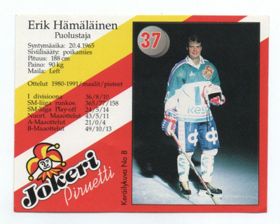 Jokerit Piruetti Keräilykuva n:o 37 ERIK HÄMÄLÄINEN