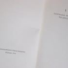 Päivä korkeimmillaan F.E.Sillanpää 1.p. 1956 - pikkukuva 2