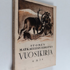 Suomen matkailijayhdistys :  Vuosikirja 1931 - pikkukuva 1