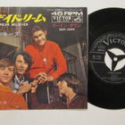 The Monkees Daydream Believer 7" sinkku Japanilainen - pikkukuva 1