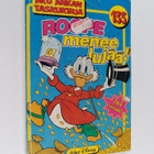 Walt Disney : Roope menee lujaa! - pikkukuva 1