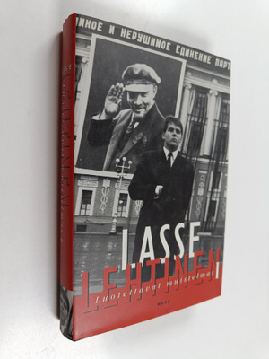 Lasse Lehtinen : Luotettavat muistelmat 1