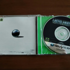 Sega Saturn: Last Gladiators CiB - pikkukuva 3