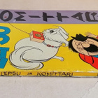 1957  LEPSU JA KOMITTARI - pikkukuva 2