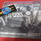 SLEEPY SLEEPERS - EI KOSKAAN SEISO SWATCH M-/M- 7'' SINGLE - pikkukuva 1