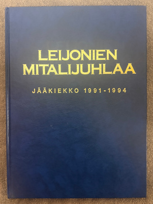 LEIJONIEN MITALIJUHLAA - JÄÄKIEKKO 1991-1994