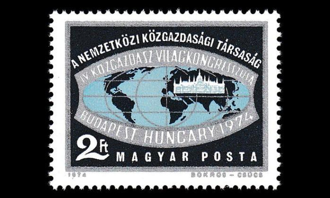 Unkari 2968 ** Maailman talouskongressi (1974)
