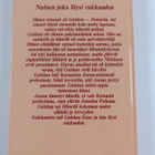 sisar Gulshan Ester : Revitty huntu - pikkukuva 2