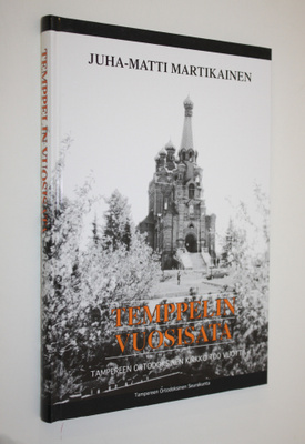 Juha-Matti Martikainen : Temppelin vuosisata : Tampereen ...