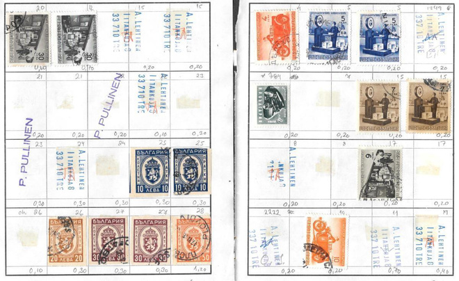 Valintavihon sivuja (10kpl) - Bulgaria