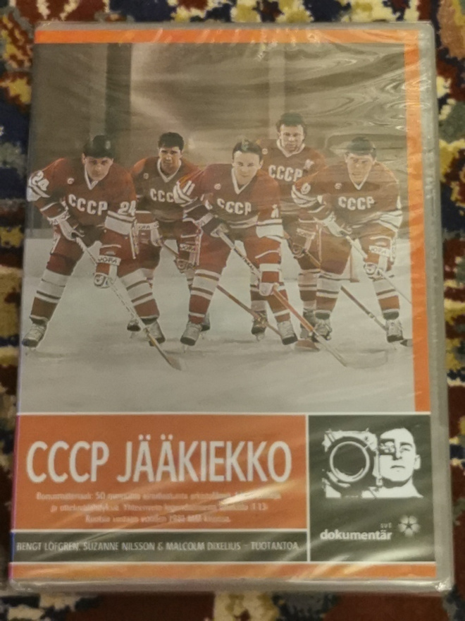 CCCP JÄÄKIEKKO UUSI