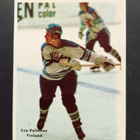 1970-71 Mästar-Serien NNO Esa Peltonen Suomi - pikkukuva 1