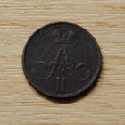 Venäjä, denegka 1858, Aleksanteri II - pikkukuva 2