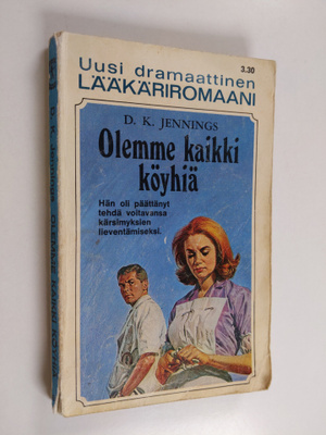 D. K. Jennings : Olemme kaikki köyhiä