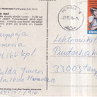 M. A. Numminen, laulaja , e317 - pikkukuva 2