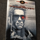 Terminator - tuhoaja special edition - pikkukuva 1