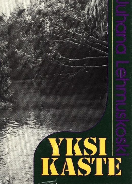 Juhana Lehmuskoski : Yksi kaste