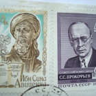 Postimerkkileike CCCP - 1981, yksi leike, 4 merkkiä - pikkukuva 2
