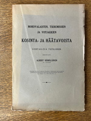 Hämäläinen - Mordvalaisten, tšeremissien ja votjakkien kosin