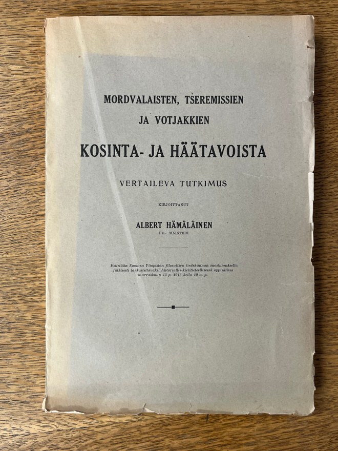 Hämäläinen - Mordvalaisten, tšeremissien ja votjakkien kosin