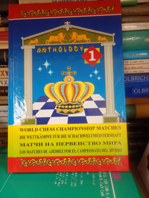 World Chess Chapionships Matches