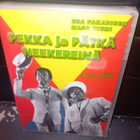DVD Pekka ja Pätkä neekereinä ( UUSI ) SIS POSTIKULU - pikkukuva 1