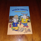 Nenälän tarinoita : kadonnut vasara - Juha & Matias Mäntylä - pikkukuva 1