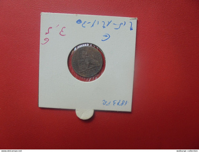 BELGIUM 1 CENTIME 1873  (KO-199)