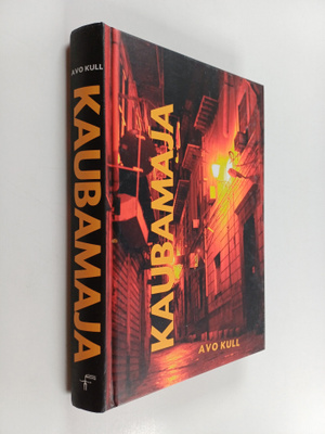 Avo Kull : Kaubamaja
