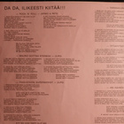 Popeda : Popeda. 1. p. -78. - pikkukuva 4