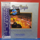 DEEP PURPLE - MADE IN EUROPA EX+/EX+ JAPAN PRESS LP - pikkukuva 1