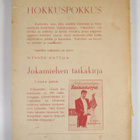 Olavi M. Lindgren : Hokkuspokkus : taikakirja - pikkukuva 2