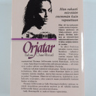Barbara Chase-Riboud : Orjatar - pikkukuva 2