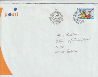 ERIKOISLEIMA , Joulu, Helsinki 15.12.2003