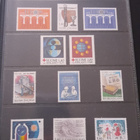 Suomen postimerkit 1984 - pikkukuva 3