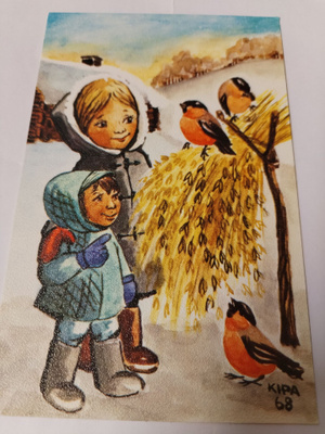 Vanha joulu kortti, kulkematon.