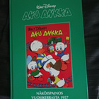 AKU ANKKA Näköispainos vuosikerta 1957 - pikkukuva 1