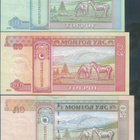Mongolia 10 20 50 100 Togrog 2019-2020 UNC - pikkukuva 2