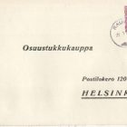 FIRMAKORTTI RAUMA N LASI JA PEILI OY - pikkukuva 2