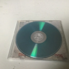Maarit Peltoniemi . Pihamaan pienet kivet CDS single - pikkukuva 3
