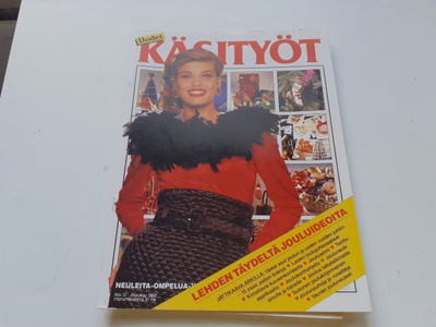 Uudet käsityöt 12/1992