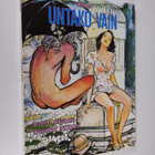 Milo Manara : Untako vain : Giuseppe Bergmanin intialaise... - pikkukuva 1