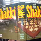 Ristoja : Shakki pikkujättiläinen ( SIS POSTIKULU) - pikkukuva 1