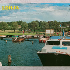 Lohja - pikkukuva 1